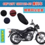 Sundiro Honda CBF125T SDH125-65 Vỏ đệm xe máy 3D Kem chống nắng tổ ong - Đệm xe máy yên xe máy cao cấp