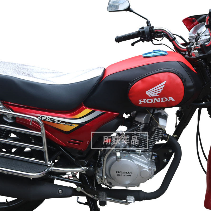 The obtained applies to the Honda War Dragon SDH150-15 19 21 CBX150 Locomotive Tank Covered Leather Hood