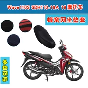 Sundiro Honda Wehua SDH110-19A / 19 chùm ghế xe máy cong - Đệm xe máy