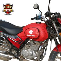 Suitable for Bell * Wood Hummer GA150 GR150 motorcycle fuel tank pack Fuel tank cover Fuel tank cover tool kit