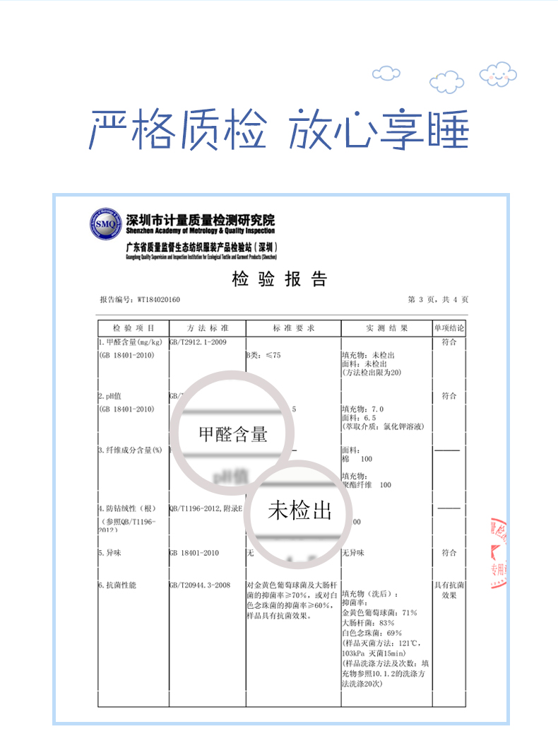 Anna Fu Chi trẻ em gối sinh viên mát lẻ ở trường mẫu giáo Độc thân Con Gối kháng khuẩn lõi gối thấp - Gối gối chống trào ngược monmon