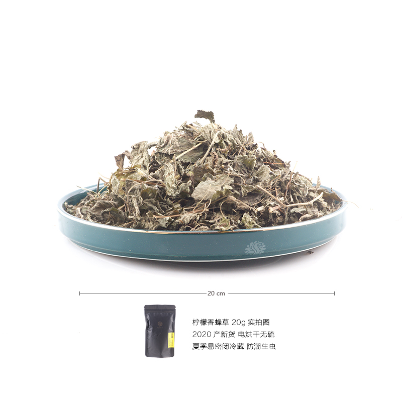 Lemon Balm Dried Leaves 20g Farm Ecological Planting Full - Taobao