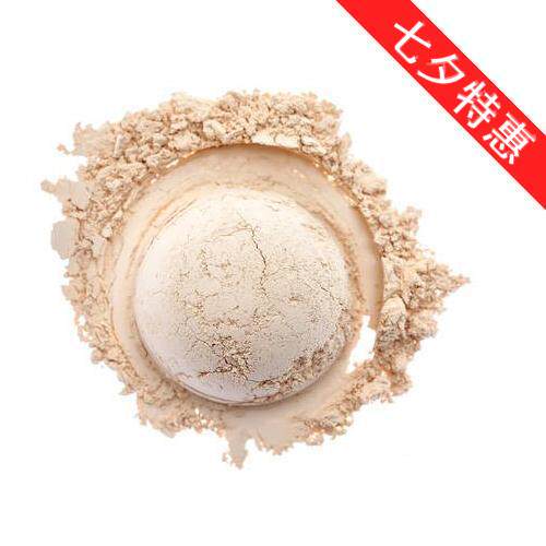Newly produced blue chamomile German chamomile pollen 100g superfine powder mask powder full hundred
