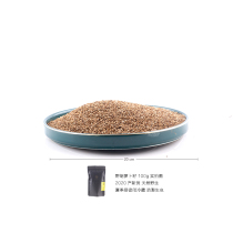Supply of high quality ecological wild carrot seeds 100g pure Dew essential oil special dry material full