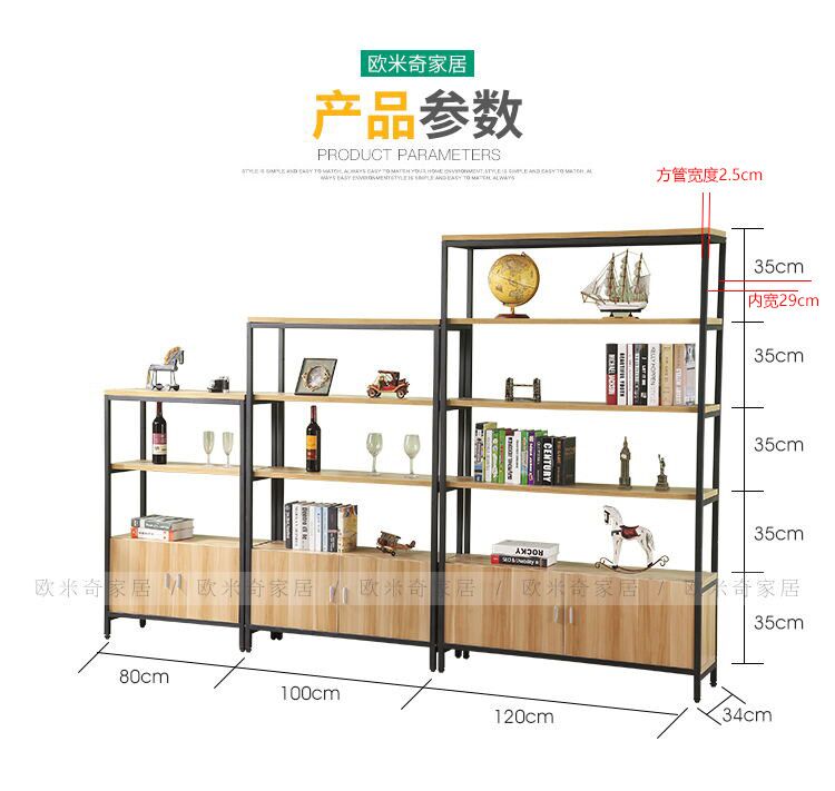 Kệ tủ rack hiển thị showcase kết hợp mẫu tủ rack rack display display of wood storage hosting locker option