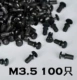 Hộp phân phối ký hiệu đinh tán nhựa Chốt nylon loại R Đinh vít cố định đinh tán 1000 / túi đen trắng M3M4 - Chốt