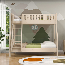 (new products) Songbu Kingdom solid wood upper and lower bunk bed with double bed modern minima child high and low primary and secondary bed