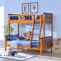 Songbu Kingdom Solid wood bed Lower low and secondary bed wood bed minimalist Double beds TC906 upper and lower bunk beds