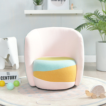 Songbu Kingdom Childrens sofa Colour small family Type cute baby sofa chair Nordic minimalist modern fabric sofa