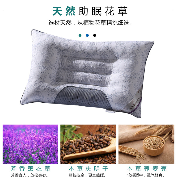 [Sự kiện] Gối tại nhà Cassia Sinh viên Gối kiều mạch Gối cổ tử cung Giúp gối ngủ gối kim đan
