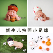 Black and White small ball football 100 days week old baby Baozhao toys European and American style baby new childrens photography props
