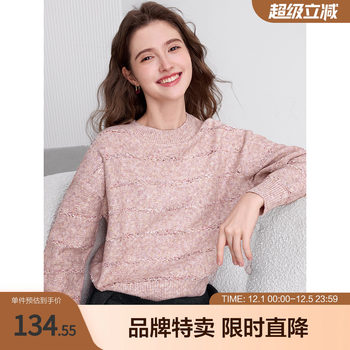 Betu baitu round neck long sleeve sweater loose drop sleeve solid color women's pullover sweater