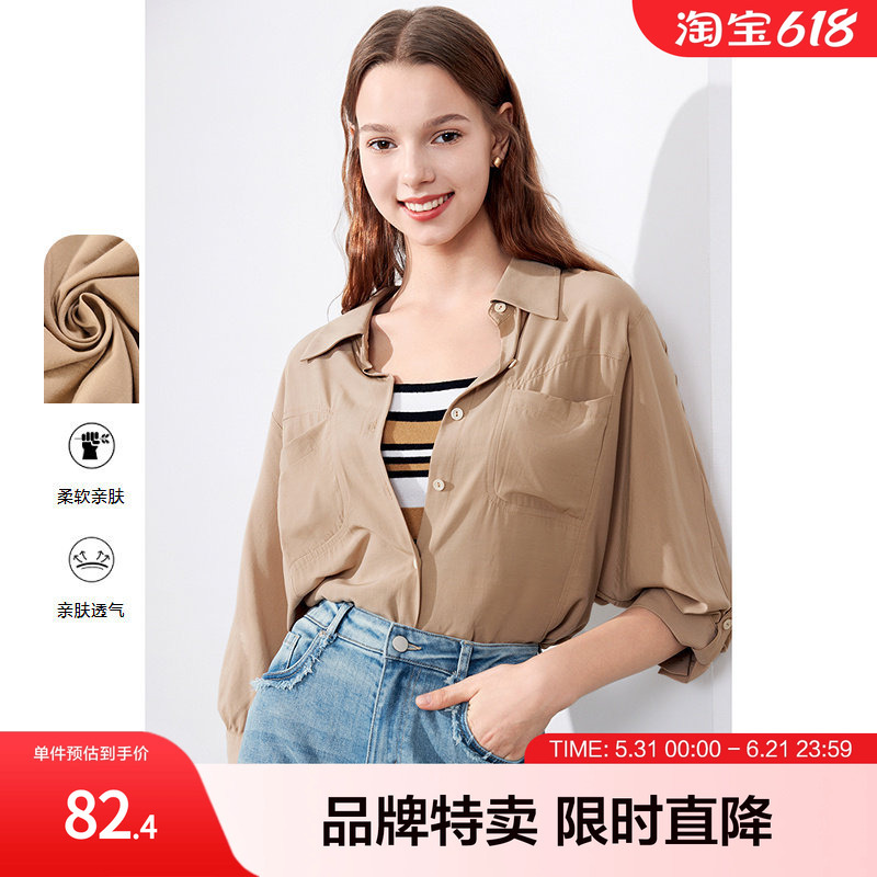 Betu Mid-Sleeve Shirt Summer Style Adjustable Sleeve Cuffs Solid Color Five-Quarter Sleeve Women's Shirt