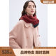 Betu Baitu mid-length double-sided woolen coat for age reduction, sweet lapel, large pockets, double-breasted woolen coat