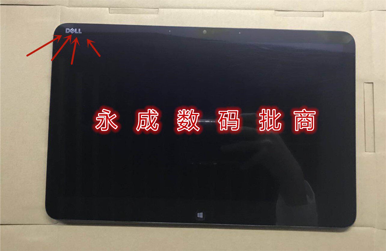 Original dress Dell XPS12 9Q33 touch assembly LCD inside and outside screen LP125WF1 SPA3