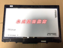 THINKPAD Lenovo x1 Carbon yoga LP140QH1 SPE1 touch LCD screen assembly