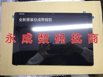 New ASUS Linghuan 3 Pro T303U ASUS T304 T305 touch assembly NV126A1M-N52