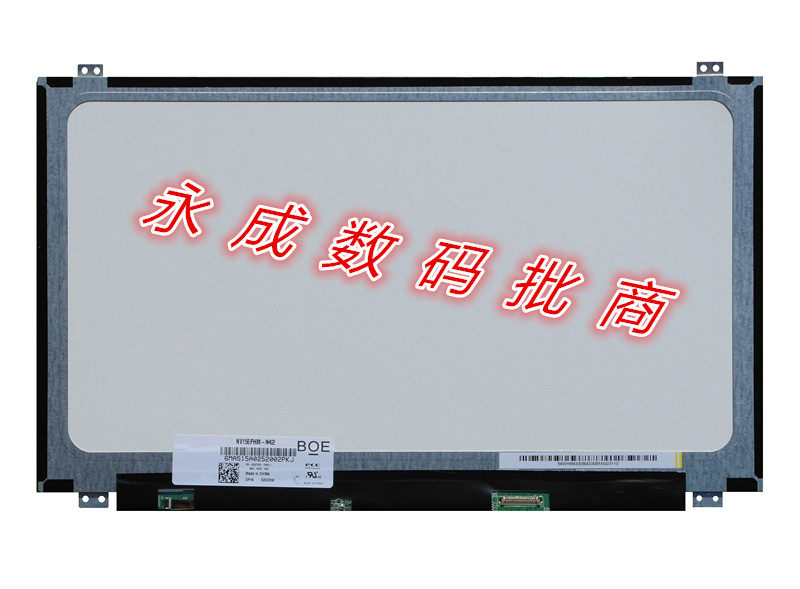 nv156fhm-N41N42N43 Shenzhou Shenzhou z6 z7 z7 K650D K610C K610C IPS LCD screen