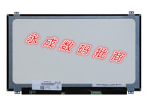 nv156fhm-N41N42N43 Shenzhou God of War z6 z7 K650D K610C IPS LCD screen