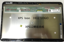 DELL DELL XPS12 9Q23 9Q33 9Q34 touch screen assembly LCD display inside and outside screen