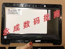New ASUS ASUS TP200S TP200 E205 LP116WH7 SPC1 LCD screen assembly