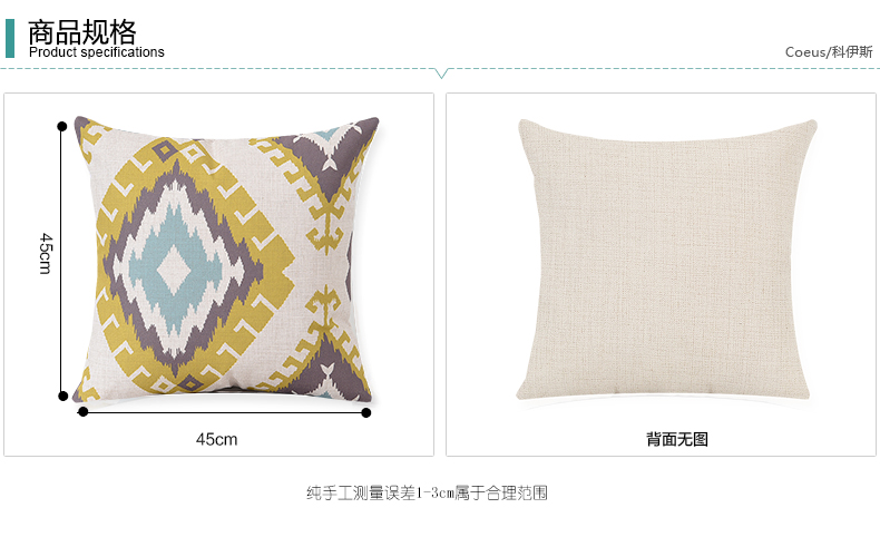 Bắc Âu in gối sofa đệm bông và vải lanh gối xe mang đệm đơn giản hiện đại màu vàng đệm eo - Trở lại đệm / Bolsters ghế lười sofa