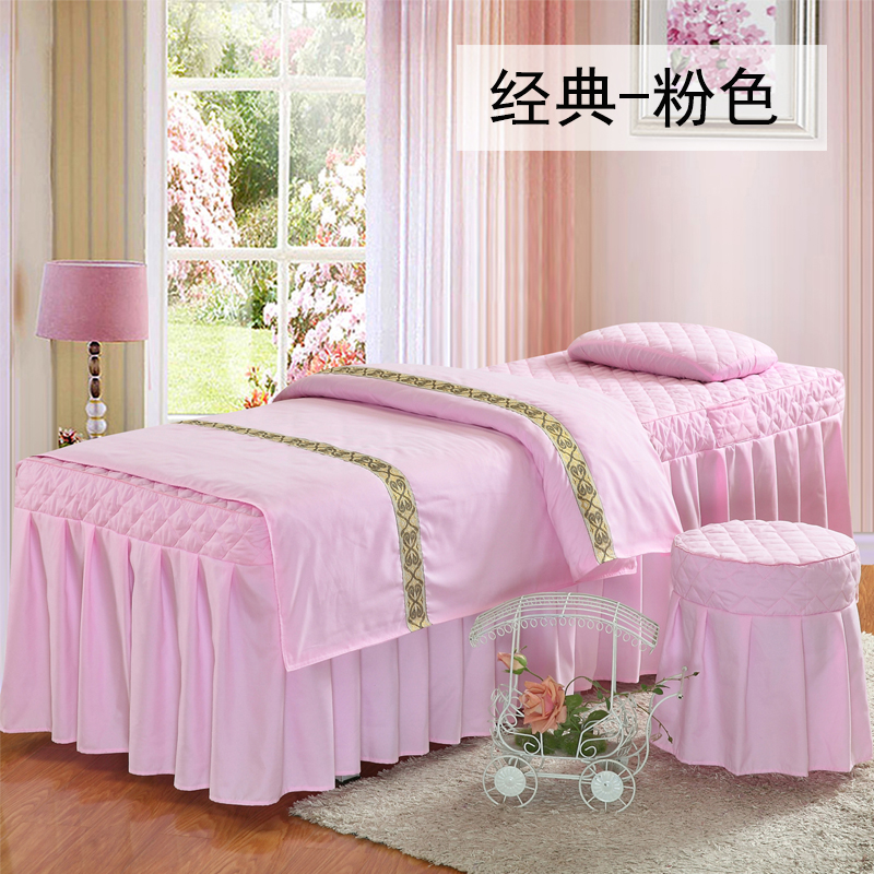 Vẻ đẹp châu Âu bao gồm bốn bộ thẩm mỹ viện bốn bộ cơ thể massage giường bộ đơn giản đặc biệt tùy chỉnh mua ga giường spa