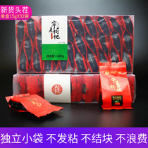 Yuqi Tiangxiang Ningxia wolfberry new products Special Grade wolfberry Ningxia Super Black wolfberry fruit with optional choice