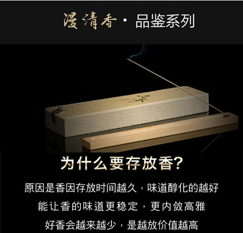 Tinh khiết tự nhiên Việt Nam Trầm hương hương trầm hương trong nhà hương trầm hương thiền thiền yoga sức khỏe Phật hương - Sản phẩm hương liệu vòng gỗ trầm hương