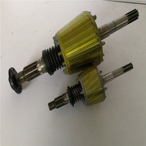 Nanjing conical motor rotor ZD ZDY series Jiangling General plant Special electric hoist motor rotor