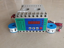 ZMP-001 (KT5)Intelligent multi-function lifting weight limiter 1t 2t 3t 5t 10t Current overload