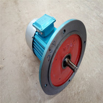 Nanjing Special motor YDE100LI-4-2 2KW soft start motor Solid rotor brake lifting motor