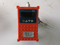 1T 2T 3T 5T 10T 16T Ningbo Aien electric hoist limiter INP type lifting weight limiter