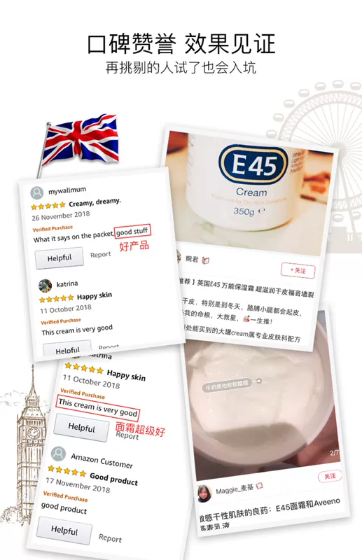 Kem dưỡng ẩm British E45 Cream 350g / chai kem dưỡng da mặt chăm sóc sâu da khô dưỡng ẩm phù hợp Kem dưỡng ẩm - Kem dưỡng da