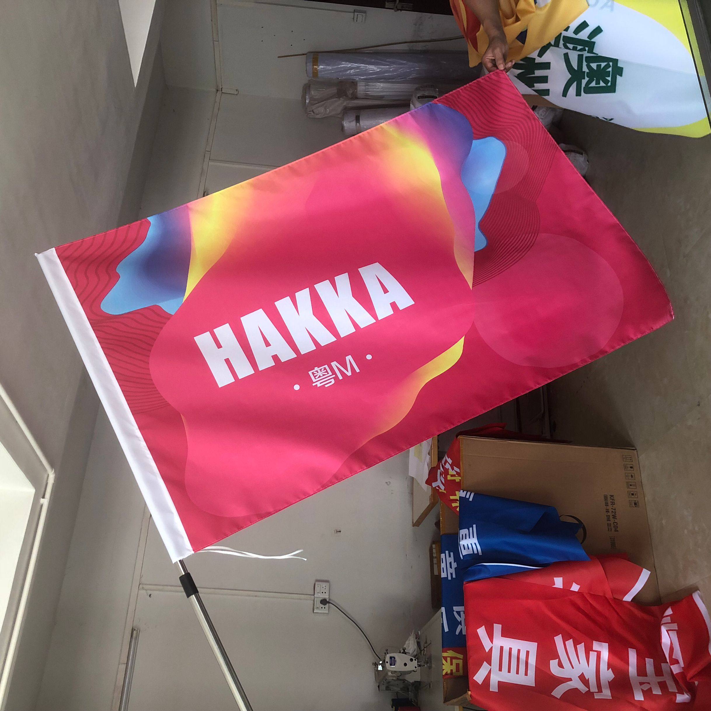 2m 25m 3m stainless steel chess pole telescopic hand-held flag No 3 No 4 Division flag Hand-held sports flag