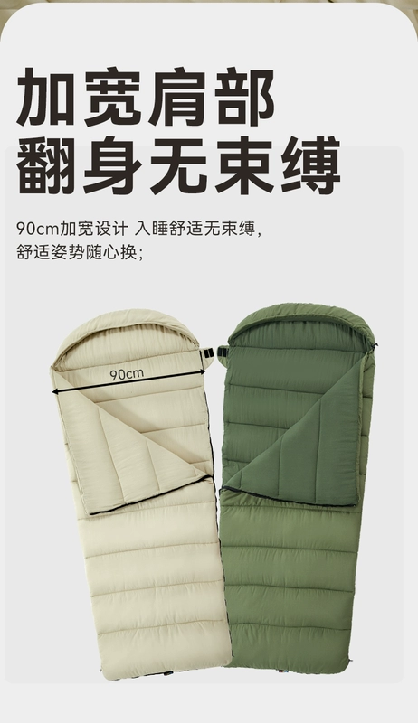 Túi ngủ Blackdeer Xiaomeng dành cho người lớn cắm trại ngoài trời dành cho người lớn chăn bông dày chống lạnh bộ túi ngủ văn phòng túi ngủ dày