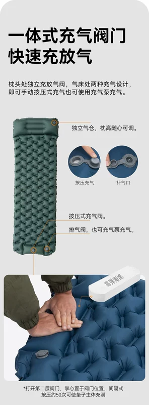 Hươu đen BLACKDEER ngoài trời tổ ong bấm-loại nệm bơm hơi rừng cắm trại đơn dày chống ẩm thảm ngủ túi ngủ camping túi ngủ cho be tiểu học