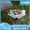 Black Deer outdoor folding table Portable light egg roll table Leisure camping picnic Aluminum alloy mini table