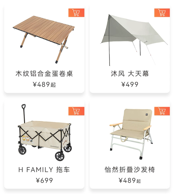 Hươu đen BLACKDEERx khao khát cuộc sống cùng phong cách dã ngoại thảm cắm trại ngoài trời mùa xuân đi chơi thảm chống ẩm thảm cỏ túi ngủ decathlon túi ngủ người lớn