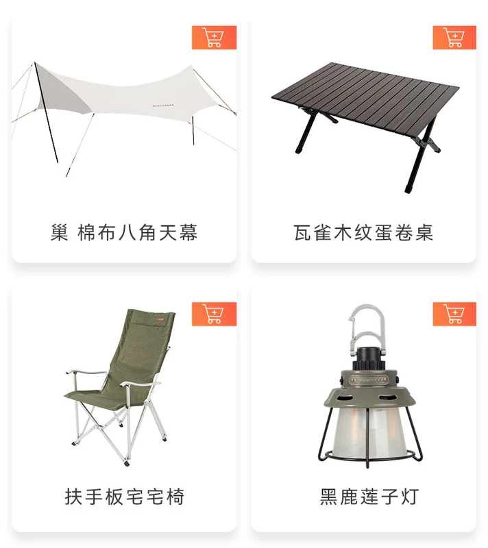 BLACKDEER bếp nhỏ hợp kim nhôm tủ bảo quản cắm trại ngoài trời đồ dùng nhà bếp gấp di động 3 lớp tủ bảo quản ghế ngủ gấp gọn bàn ăn thông minh xếp gọn
