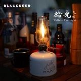 Атмосфера Black Deer Outdoor Sightle Light Light