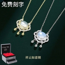 Chalcedony safe lock necklace female sterling silver light luxury niche long-life lock pendant wild choker 2021 New Tide