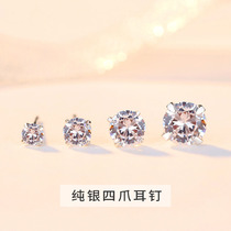s925 zircon earrings four claws light luxury small temperament earrings sterling silver fashion jewelry simulation drill for men and women earrings