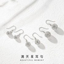 S925 sterling silver starry earrings girls Korean fashion full ear hook simple earrings small jewelry