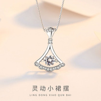 s925 Sterling Silver Small Skirt Necklace Female Fan Pendant choker Fashion Set Chain for Mother Girlfriend Gift