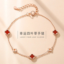 Agate four-leaf clover bracelet female sterling silver ins niche series Korean bracelet girlfriends simple cold wind hand decoration tide