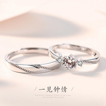 Couple ring a pair of sterling silver adjustable size lettering simulation drill to ring original niche design new female