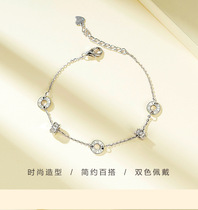 Roman numeral ring bracelet female sterling silver creative Korean temperament bracelet simple niche rose gold ins hand ornaments