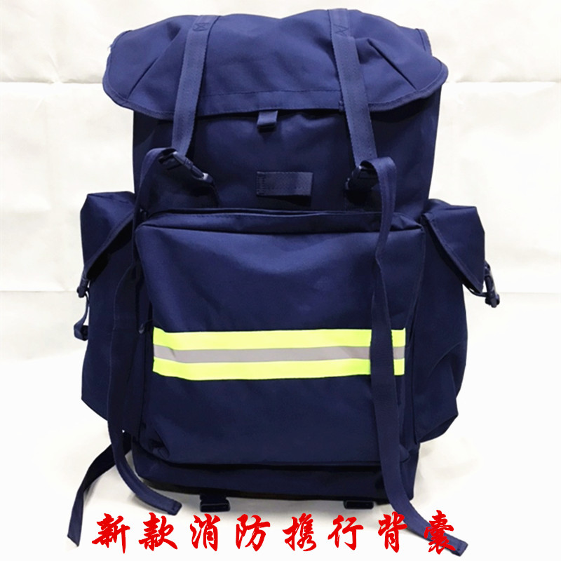 New type Ctrip with fire back sack waterproof steel frame winter summer training Shoulder Bag Flame Blue Large Capacity Tactical Double Shoulder Bag