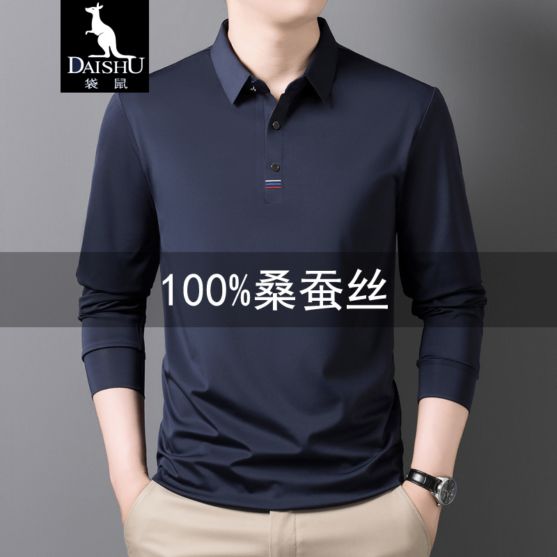 Kangaroo Silk Long-Sleeved T-Shirt for Men, Spring and Autumn Casual Ice Silk Polo Shirt, Silk T-Shirt for Young and Middle-Aged Men